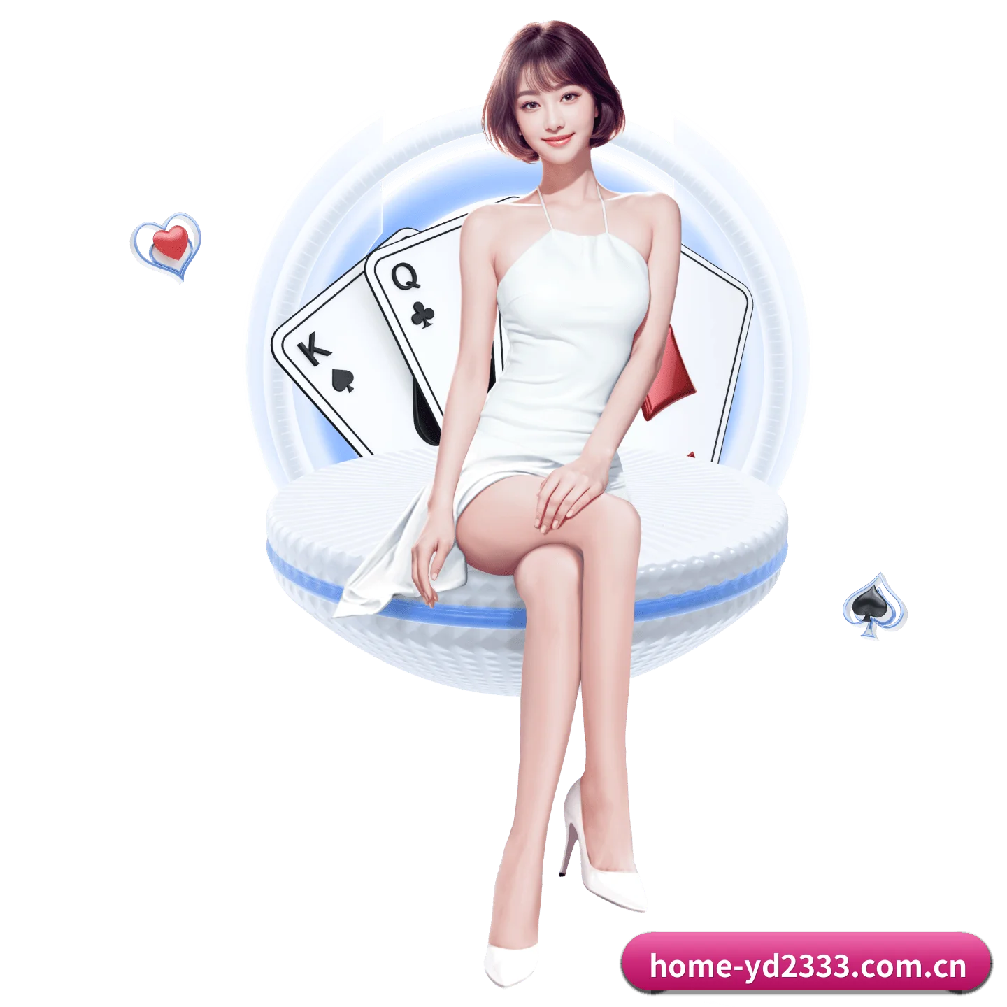 yd2333云顶电子 APP